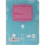 0674327-quality90-maxwidth700.jpg