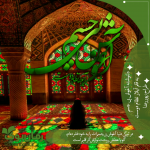 آغوش-بی-جسم.png