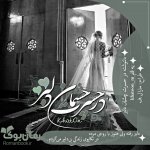 PicsArt_08-12-06.00.01.jpg