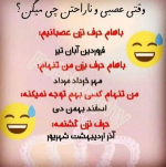 1680856815776.png