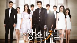 049242500_1417529899-the-heirs-the-inheritors-2013_44701381460349_k3pm_iipk.jpg