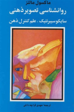 1681168852454.png