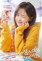 tvn-theheavenlyidol-poster-2.jpg