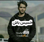 Negar_۲۰۲۳۰۴۱۴_۱۰۰۱۵۷.png