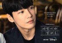 Kim-Young-Kwang-1.jpg