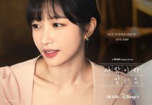 Hani-1.jpg
