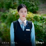 call-it-love-cast-1.jpg