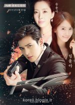 The_K2_koreii_blogix_ir_.jpg