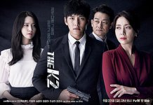 The_K2(더_케이투).jpg