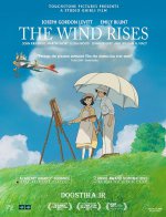 The-Wind-Rises-2013.jpg