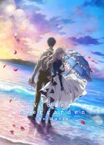 Violet-Evergarden-The-Movie-2020.jpg