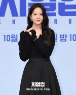 Jang-Gyuri-1-1.jpeg