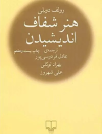 1681710710012.png
