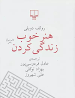 1681710792135.png