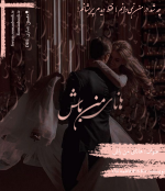 Negar_۲۰۲۳۰۴۲۴_۱۲۳۵۳۶.png