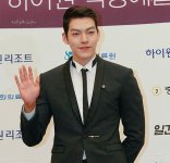 Kim-Woo-bin-photokade-com-2.jpg