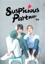 suspicious-partner.jpg