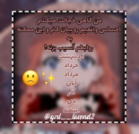 1683044171322.png
