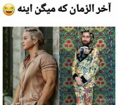 nody-عکس-نوشته-فلسفی-خنده-دار-1641950429.jpg