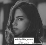 Girl-posted-photo-36.jpg