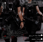 Negar_۲۰۲۳۰۵۰۹_۲۲۱۲۲۴.png