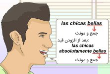 word-image-21.jpeg.jpg
