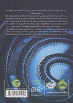 053cc6fe535045a2aca31ebceb7fbd49.jpg