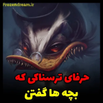 1684586127672.png
