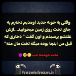 1684586217934.png