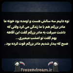 1684586384217.png