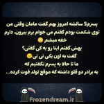 1684586439043.png