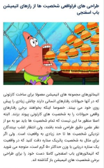 1684589065950.png