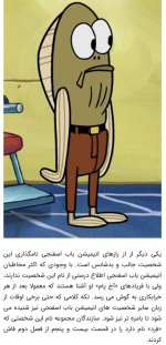 1684589101433.png