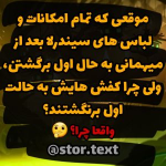 1684654773354.png