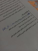IMG_20230522_213639_577.jpg