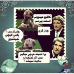 Photo-by-hilarious-9.jpg