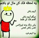 Pictures-of-funny-posts-15.jpg