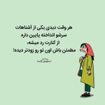bamaze-(8).jpg