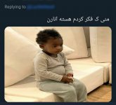 Screenshot_۲۰۲۱۰۸۲۵-۰۳۴۹۰۹_Rubika.jpg