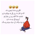 248345942-talab-org.jpg