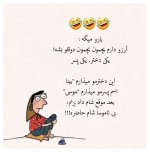 1068966275-talab-org.jpg