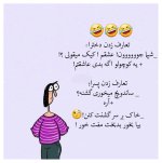 1896075354-talab-org.jpg