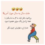 465258918-talab-org.jpg