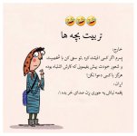 1618214984-talab-org.jpg