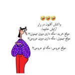 1689982-talab-org.jpg