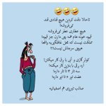 1856542179-talab-org.jpg