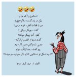 1821837066-talab-org.jpg