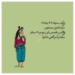 444538769-talab-org.jpg