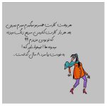1819132184-talab-org.jpg
