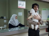بیوگرافی-نیما-نادری-بازیگر-نقش-سروش-مطلق-در-گرگ-و-میش.jpg